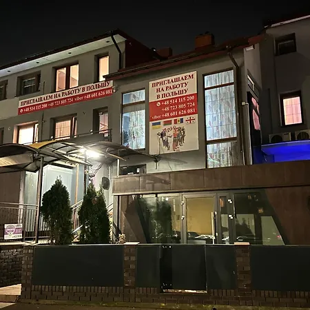 Appart hôtel Airport 3*